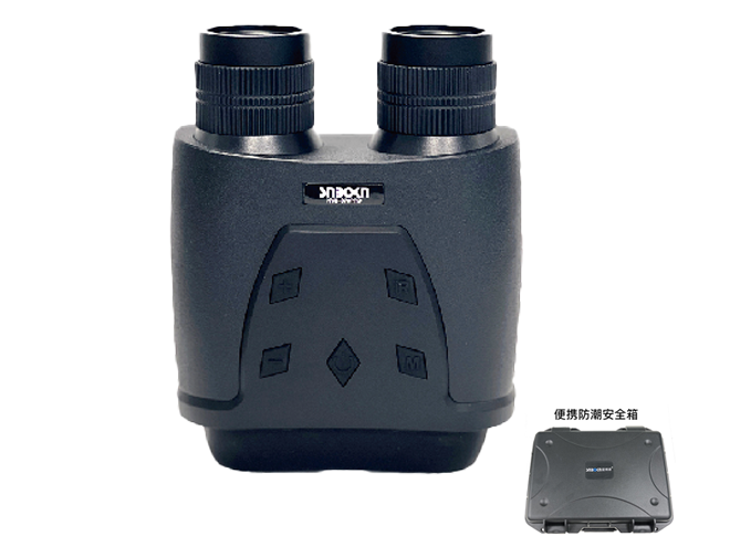 NVS-B70PRO数码夜视仪